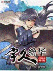 荒野厨房 综艺缩略图