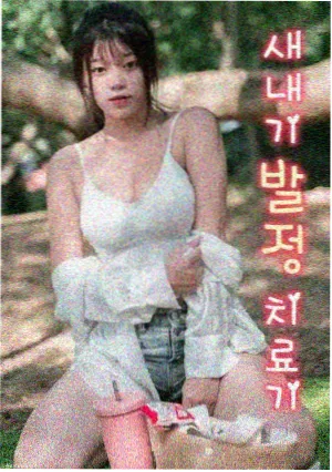 牛牛精品 北纬四十度 人文纪录片全集